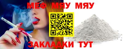 индика Гусев