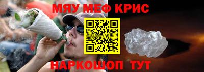 индика Гусев