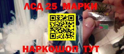 меф VHQ Гусиноозёрск