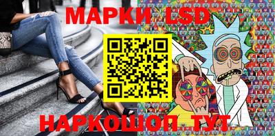 меф VHQ Гусиноозёрск