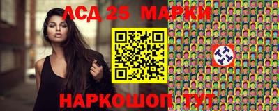 меф VHQ Гусиноозёрск