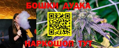 меф VHQ Гусиноозёрск