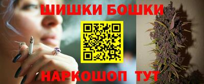 меф VHQ Гусиноозёрск
