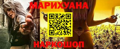 амфетамин Гусь-Хрустальный