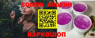 меф VHQ Гусиноозёрск