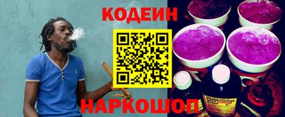меф VHQ Гусиноозёрск