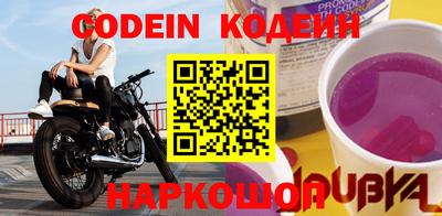 меф VHQ Гусиноозёрск