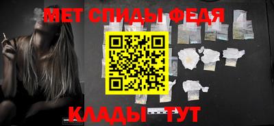 индика Гусев