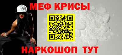 индика Гусев