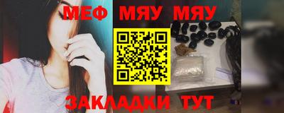 индика Гусев