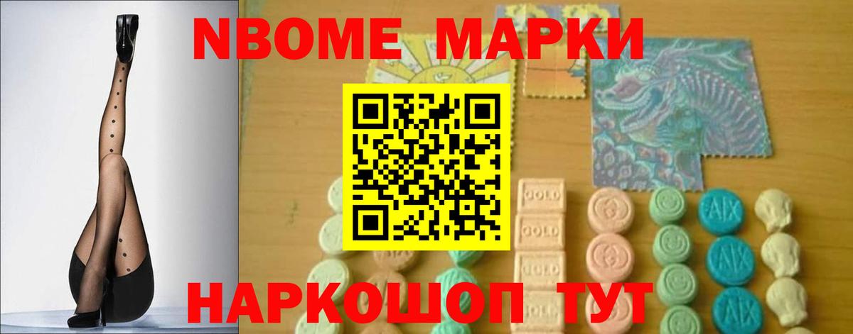 Лсд 25 экстази кислота  гидра tor  Кимовск  Вход с VPN  Лсд 25 экстази кислота 